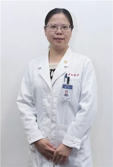 金美玲
