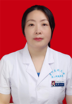 易丽