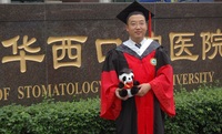 李鹏