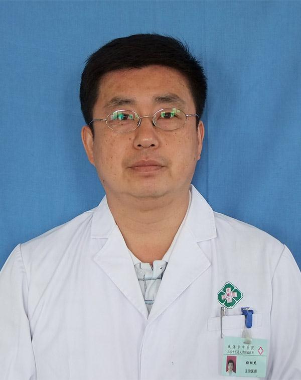 杨相杰