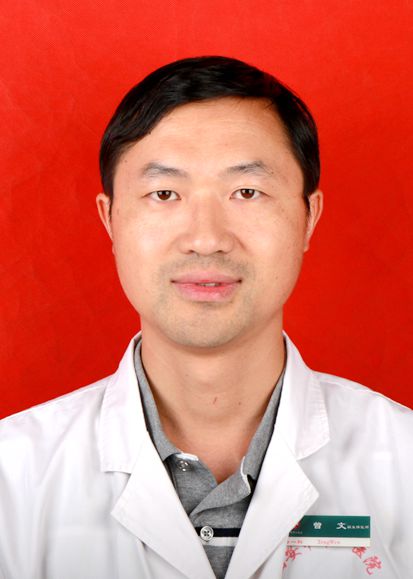 曾文