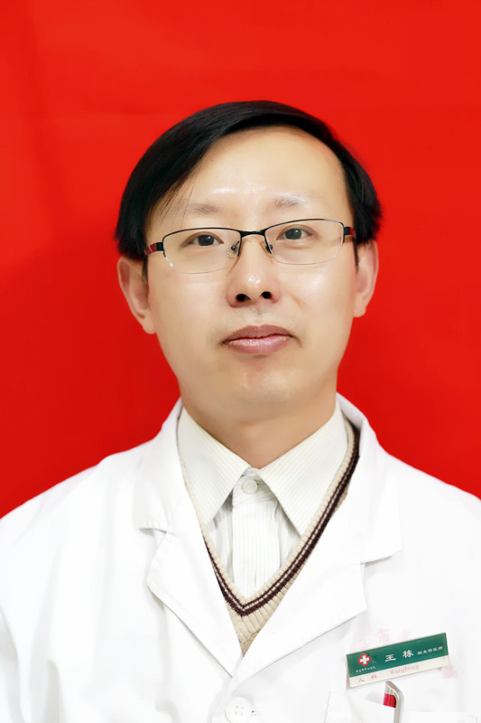 王栋