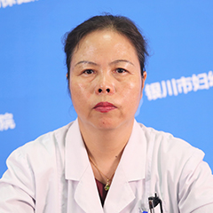 康银兰