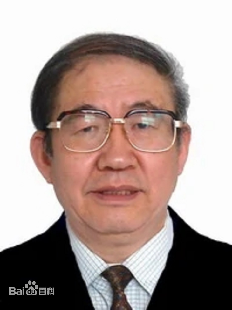 许仁和