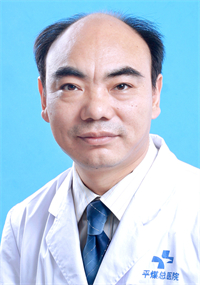 张保伟