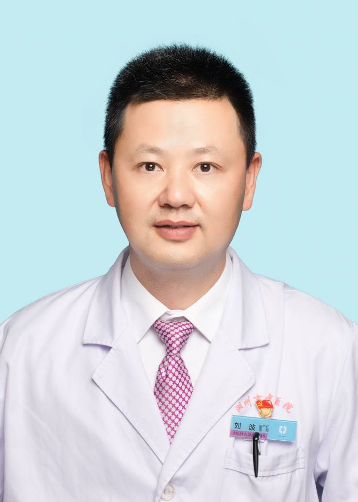 刘波