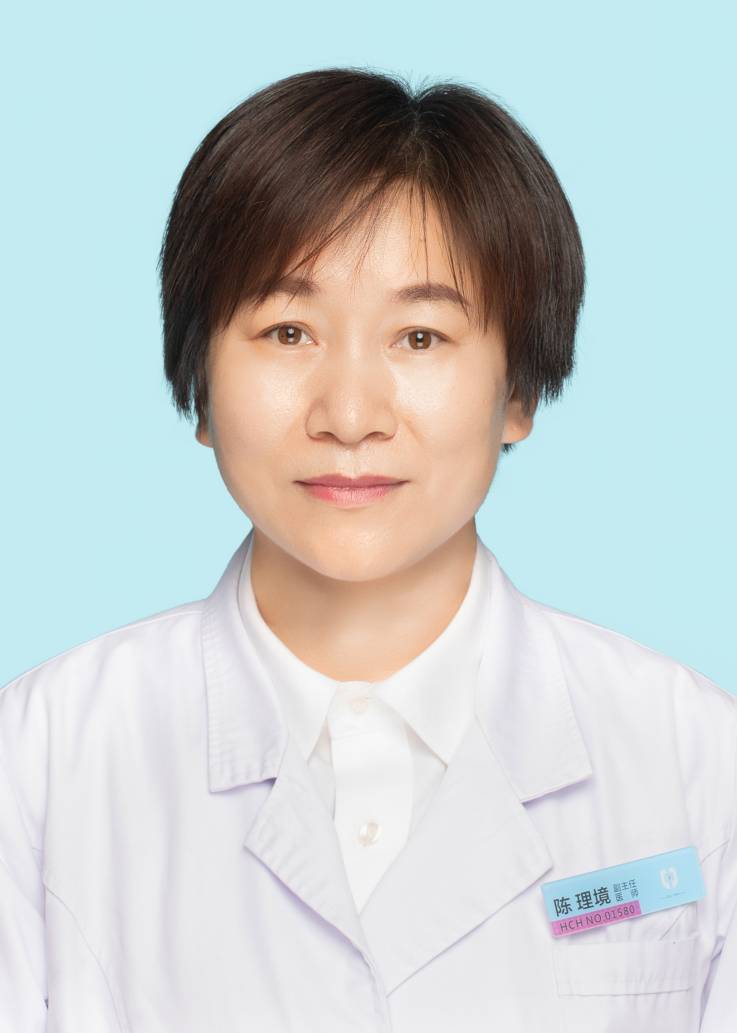 陈理境