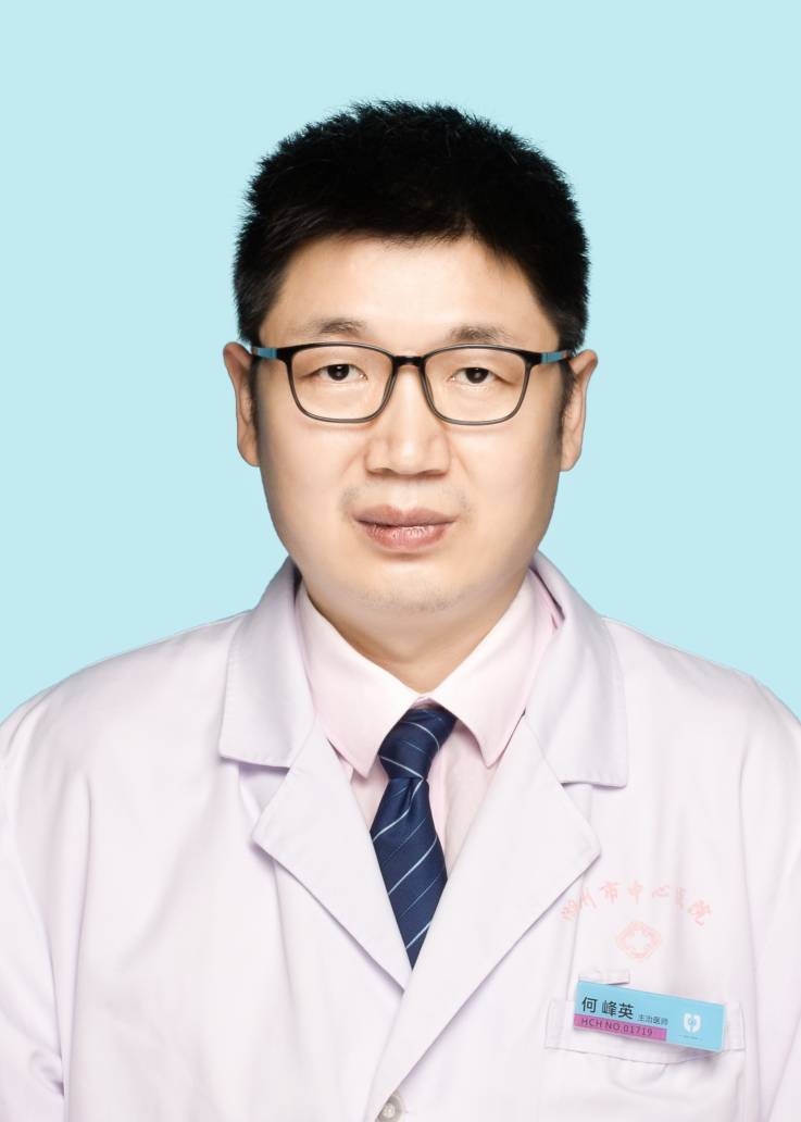 陈传成