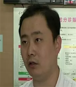 彭欢