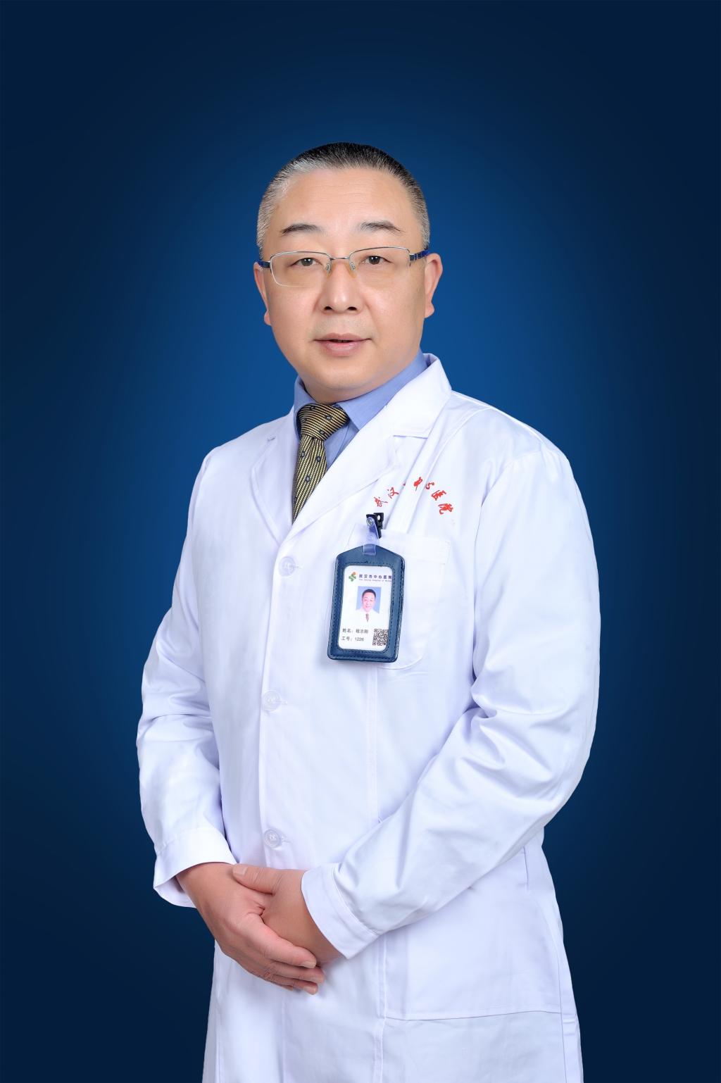 程志刚
