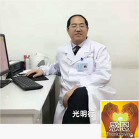 李国锋