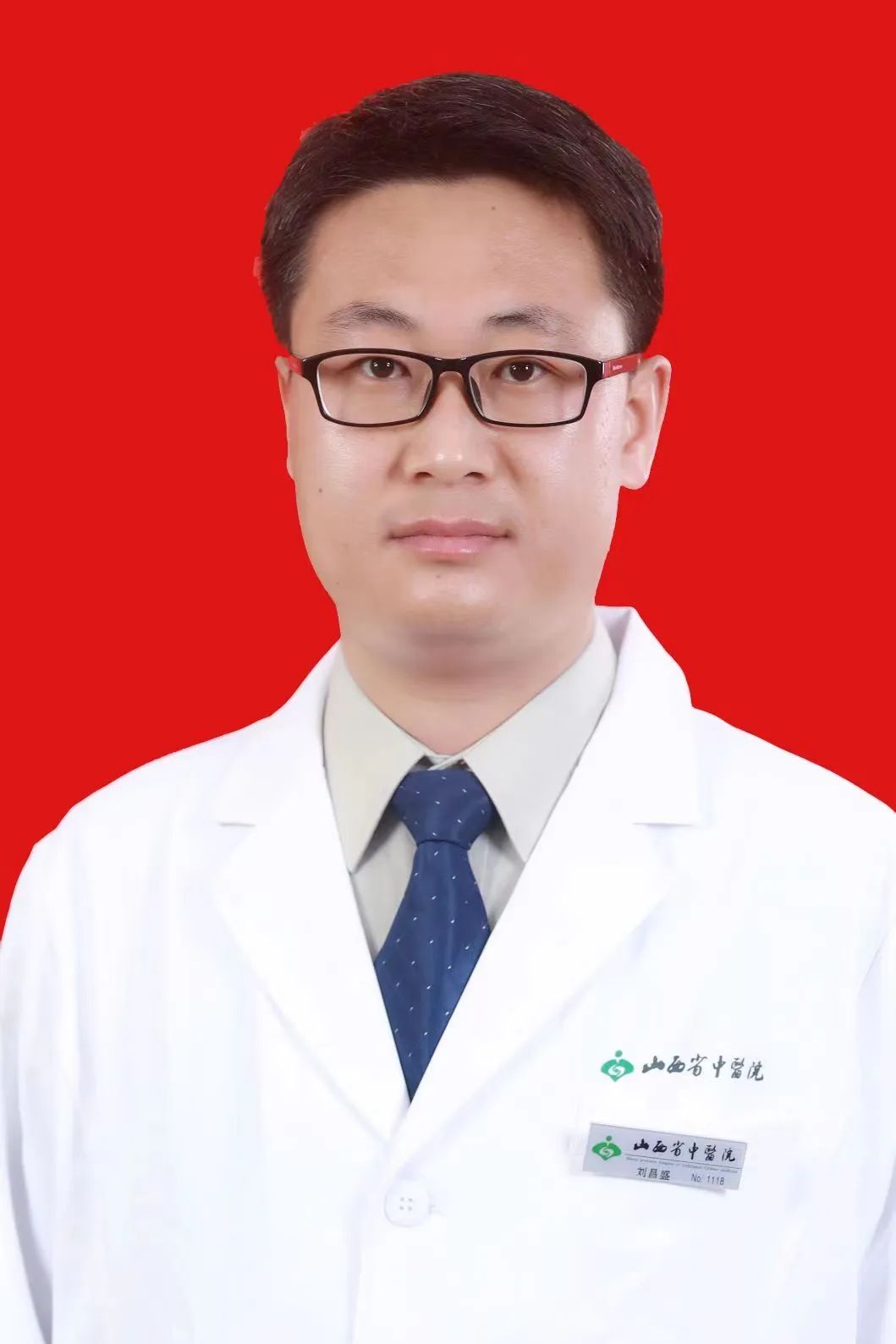 刘昌盛