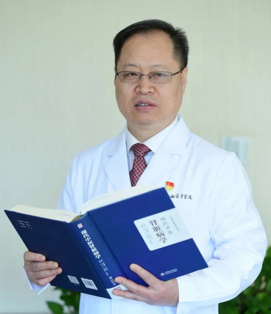 刘光珍