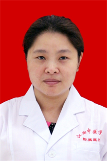 王丽华