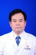 熊家平