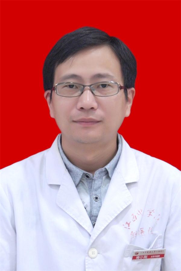 褚小刚