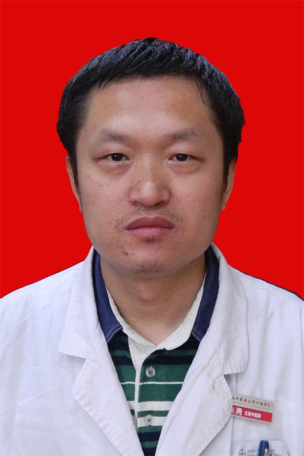 熊兴勇