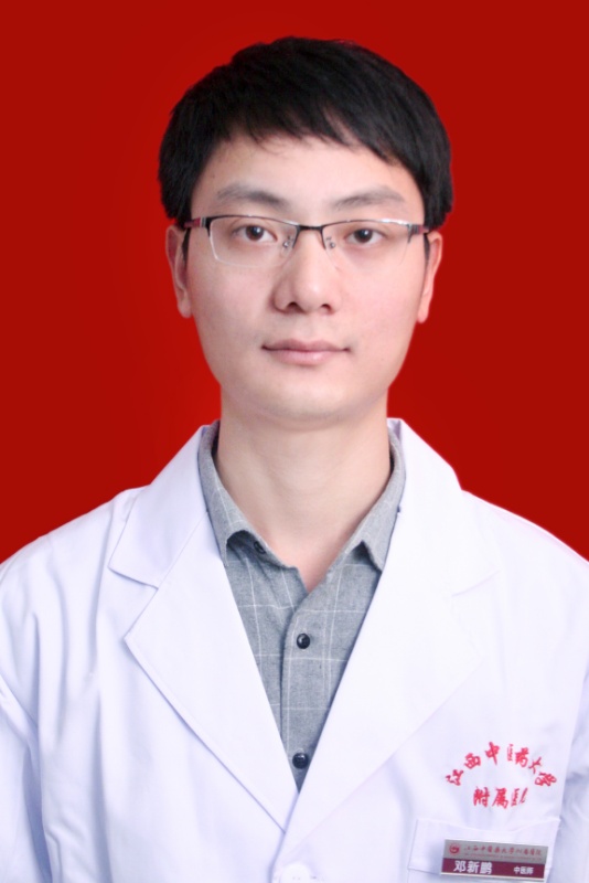 邓新鹏