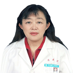 高丽