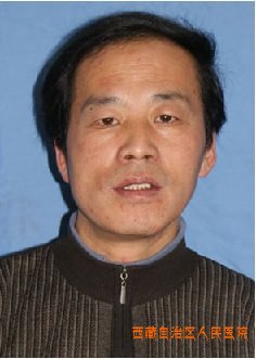 冯华
