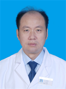 吴晗