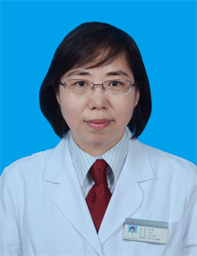王华