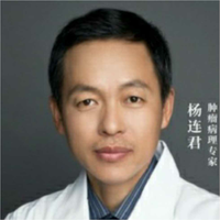 杨连君