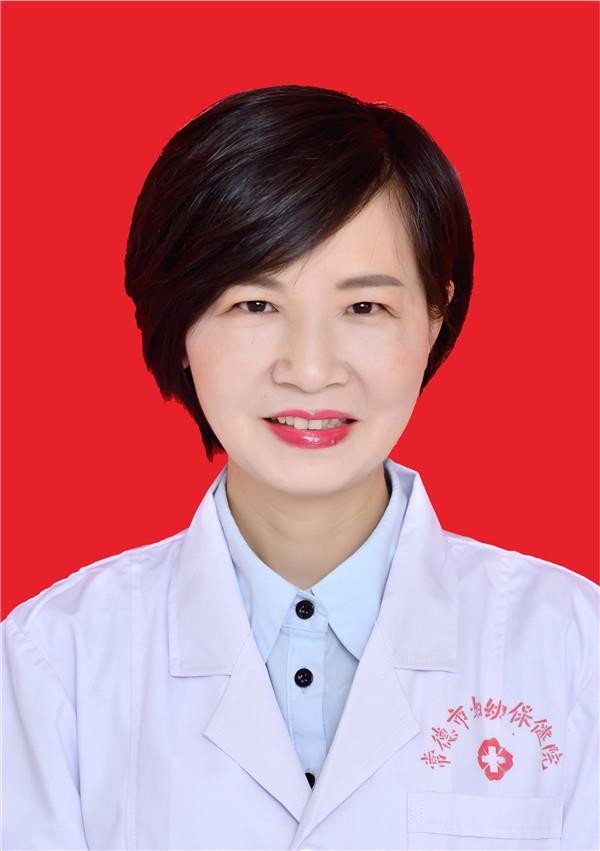 谢志林