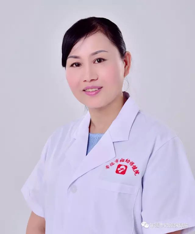 滕平