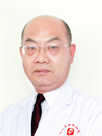 王其华