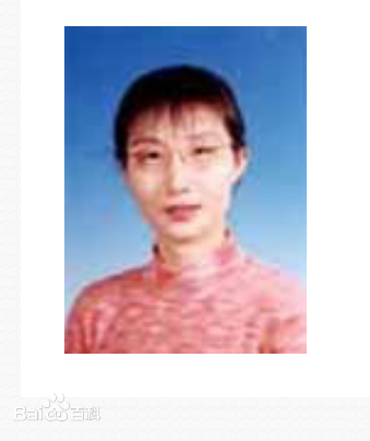 杨华元