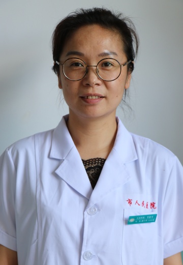李冰莹