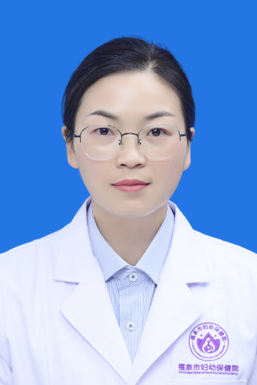 唐丽娜