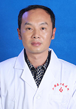罗明海