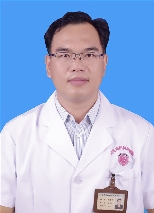李道坤