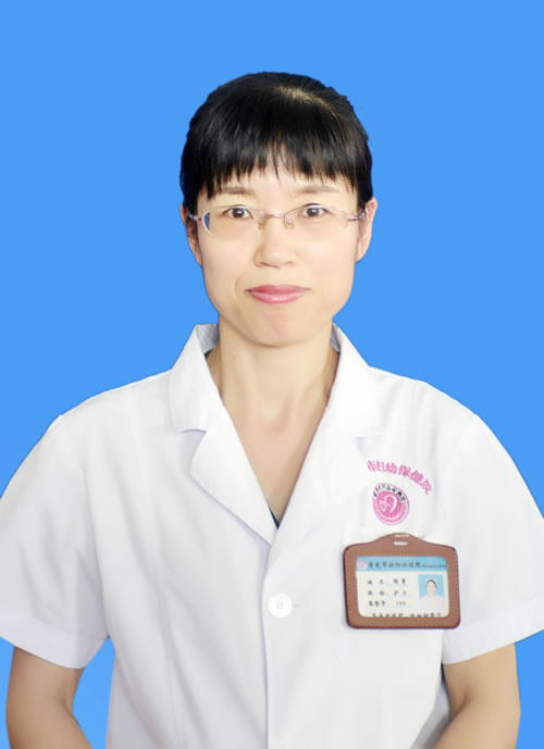 郭素香