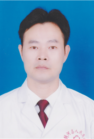 高平