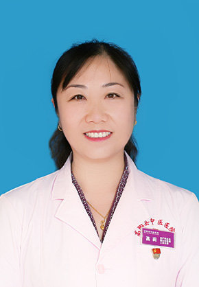 高莉
