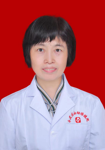 符春翠