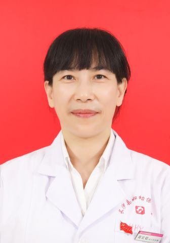 黄宏毅