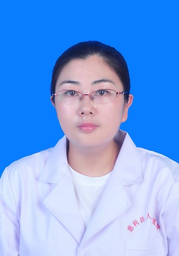 田丽