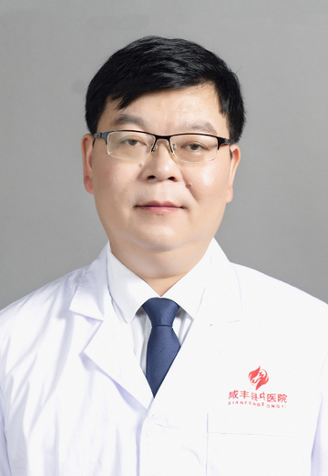 严一锋