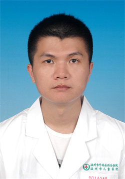 林忠宇