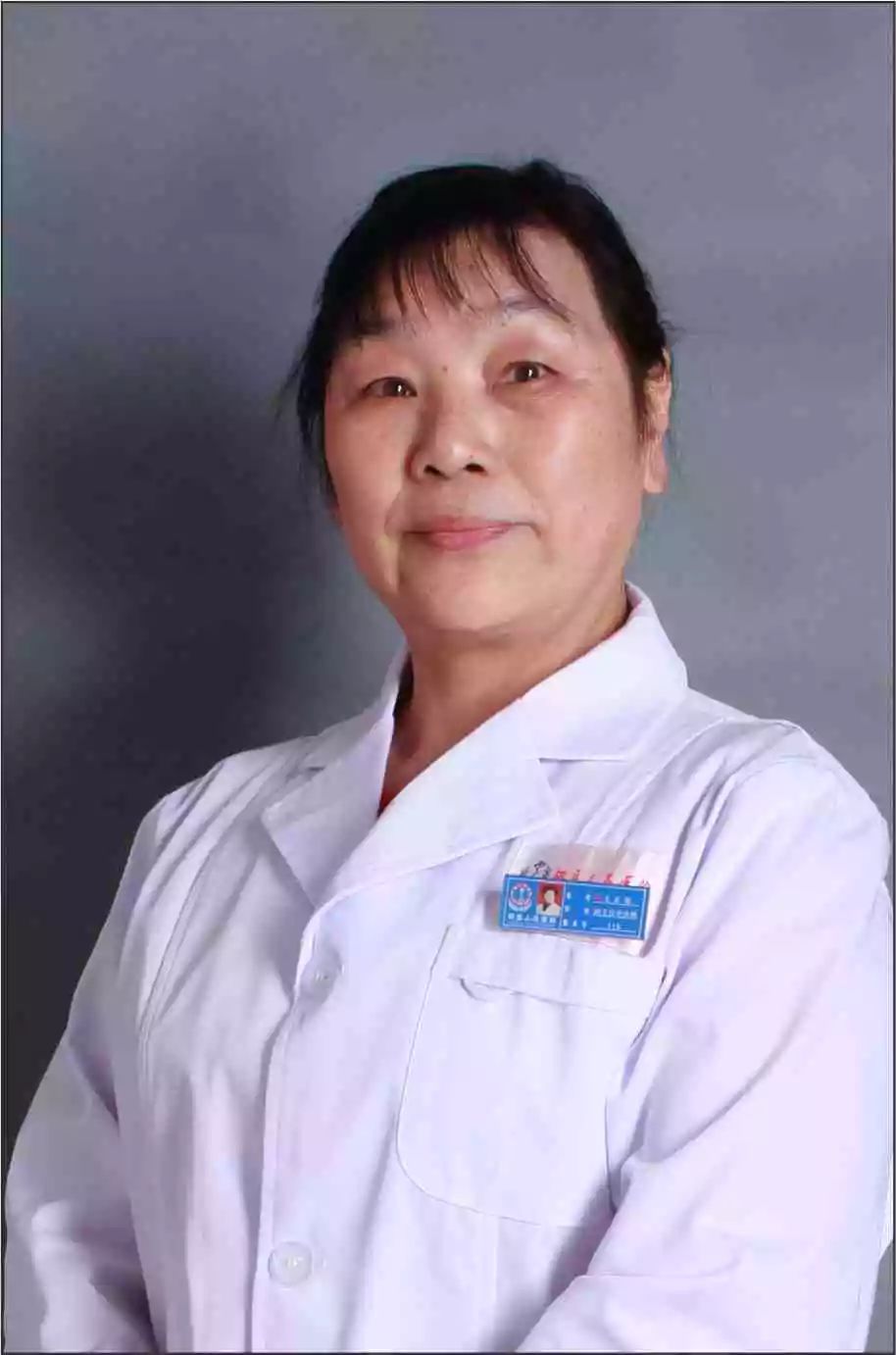 王家琼