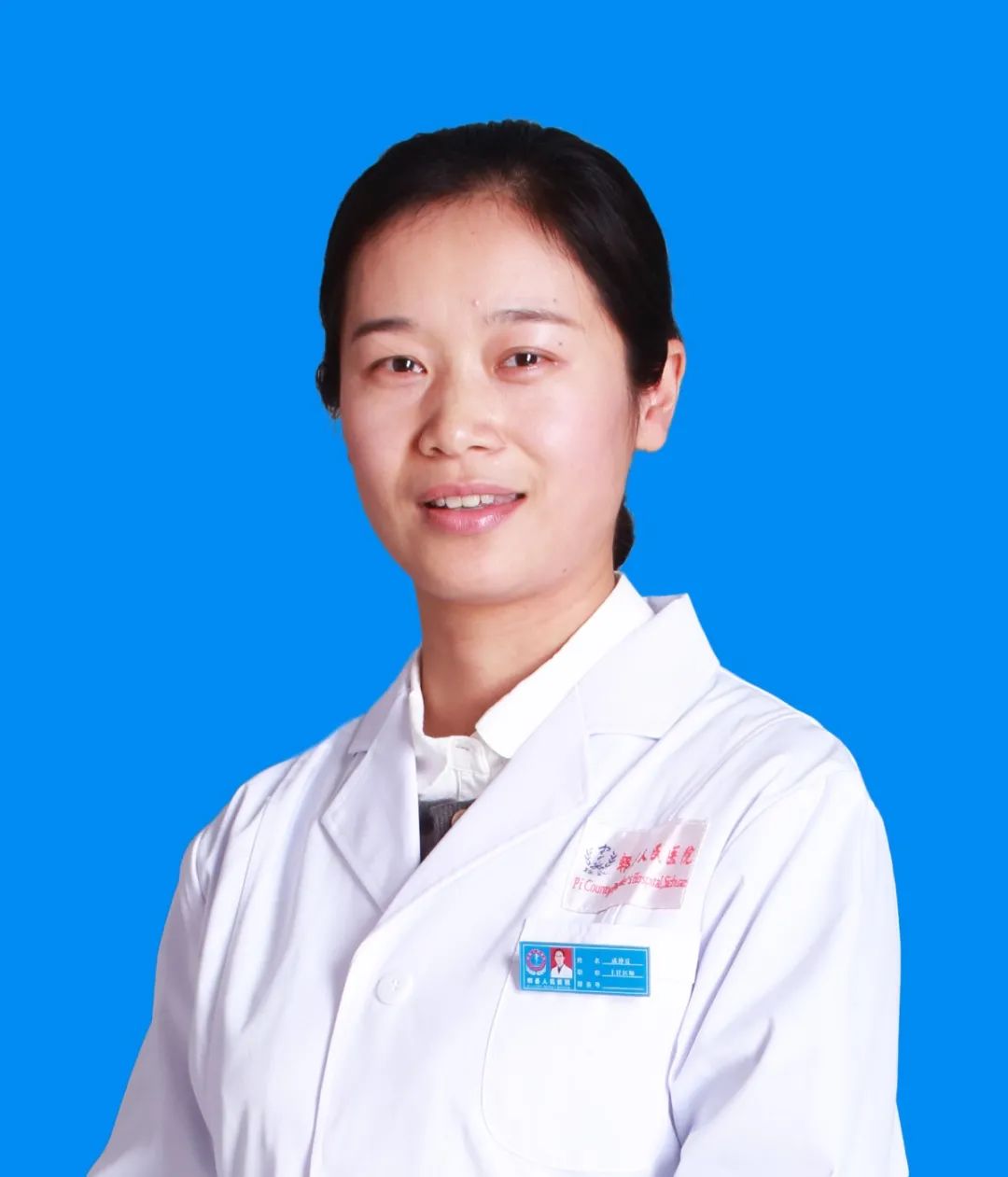 税民鸿