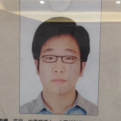 赵俊峰