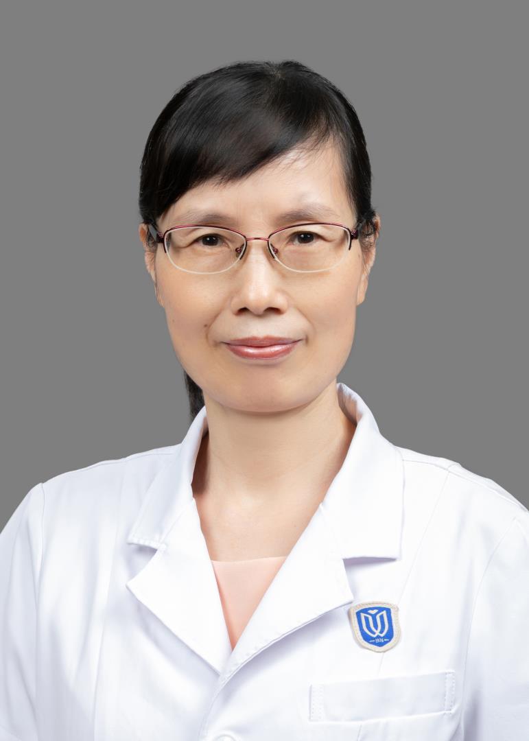 王玉环