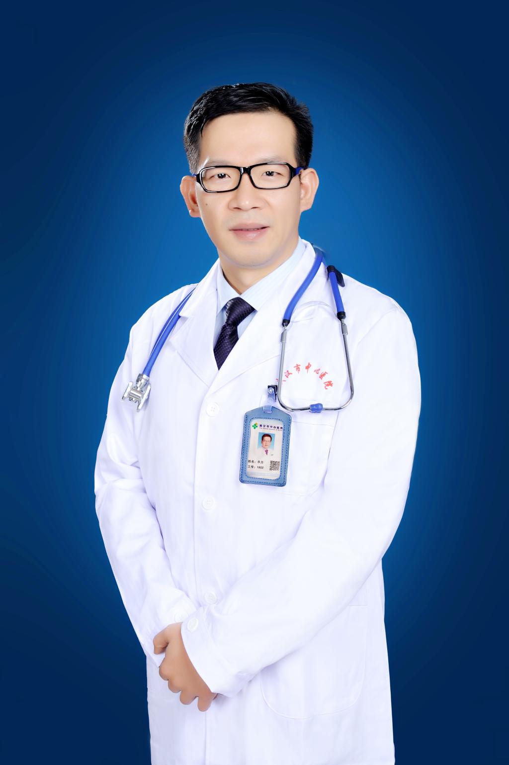 牛力