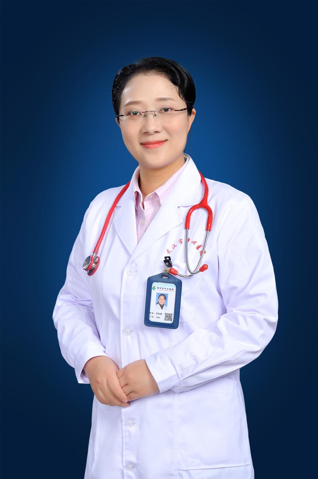 李亚蓉