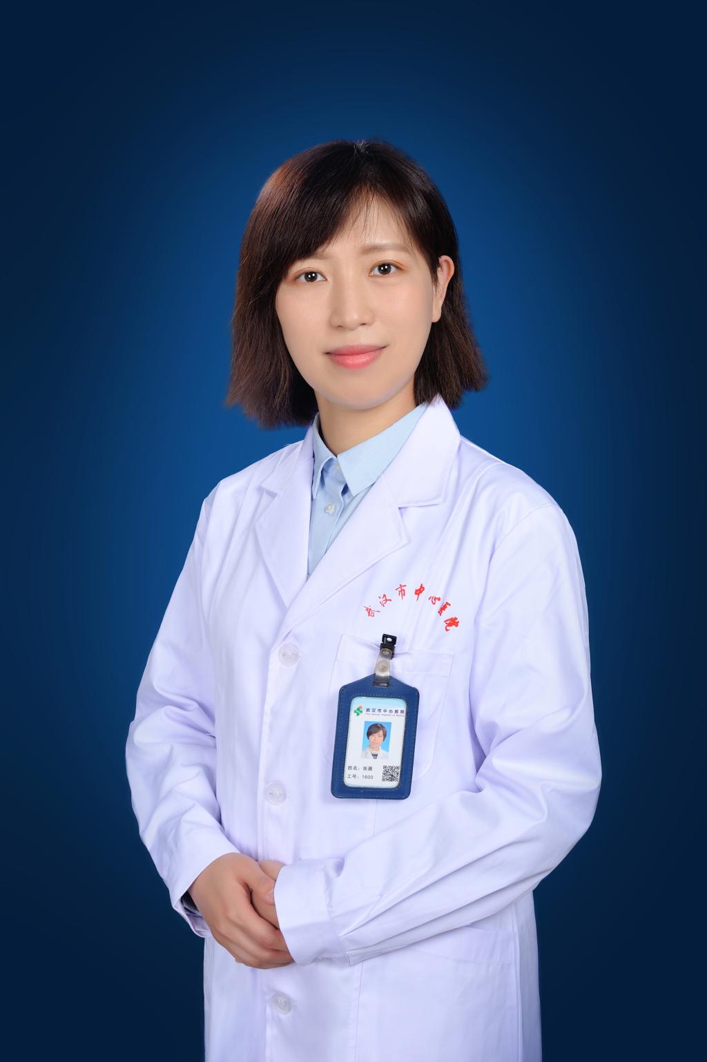 张薇